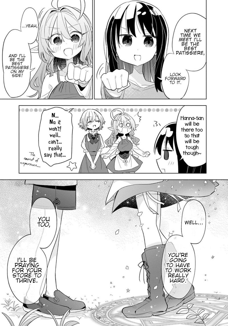 Okashi Na Elf To Joshikousei Chapter 15 Page 13
