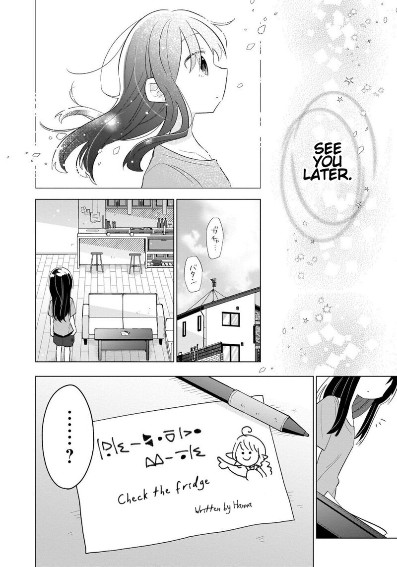 Okashi Na Elf To Joshikousei Chapter 15 Page 14