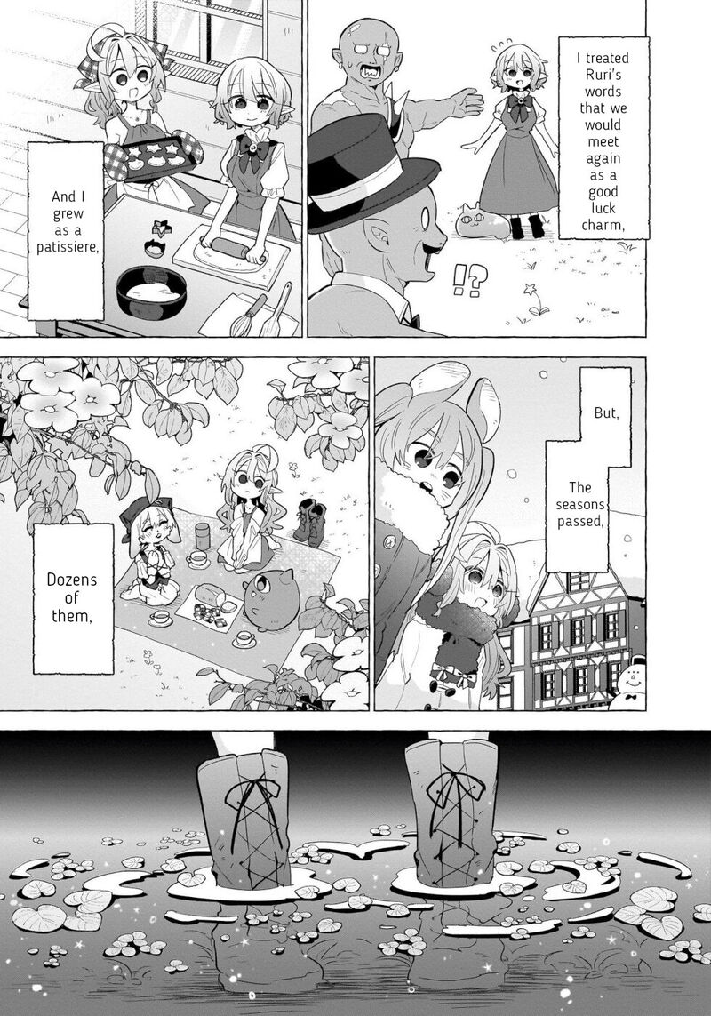 Okashi Na Elf To Joshikousei Chapter 15 Page 19