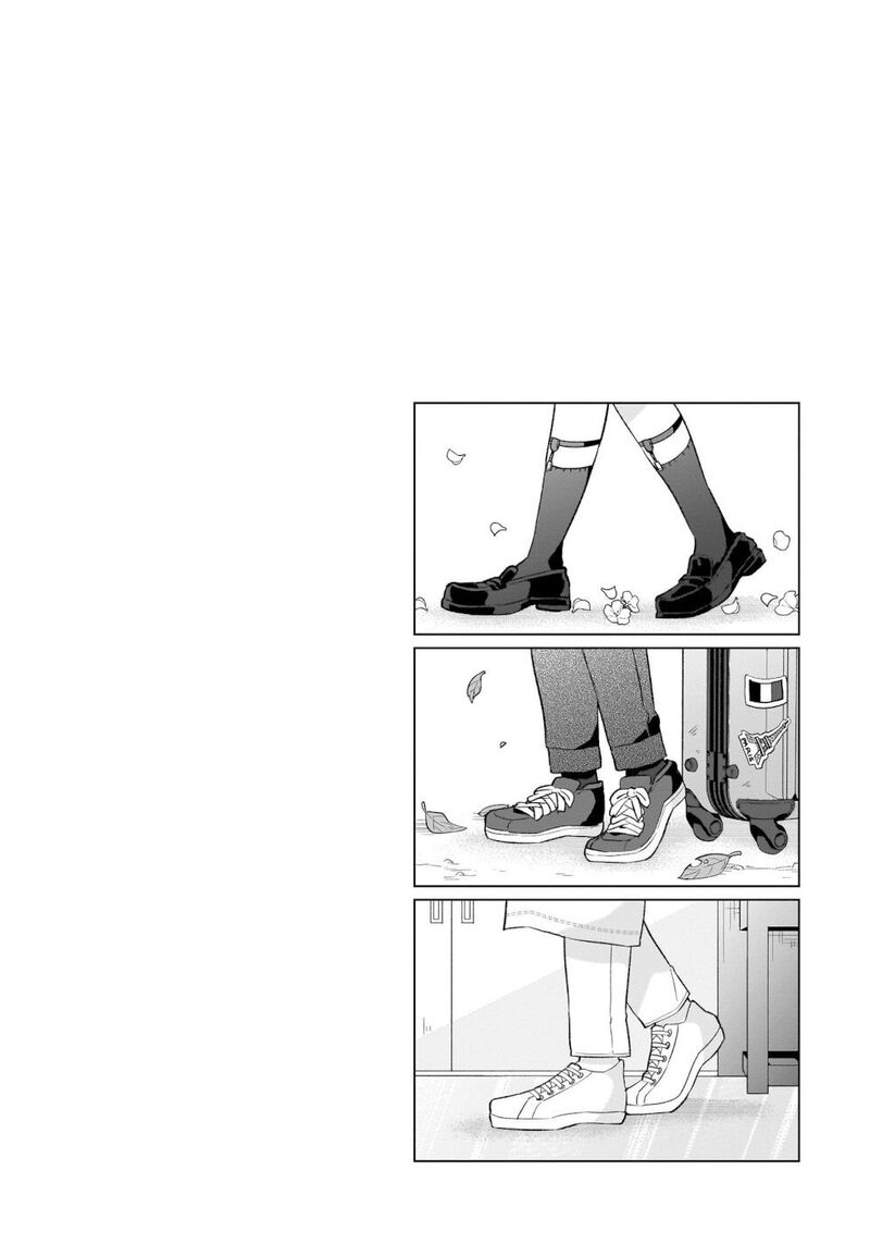 Okashi Na Elf To Joshikousei Chapter 15 Page 21