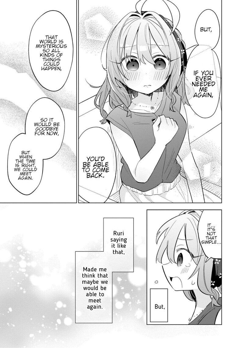 Okashi Na Elf To Joshikousei Chapter 15 Page 3