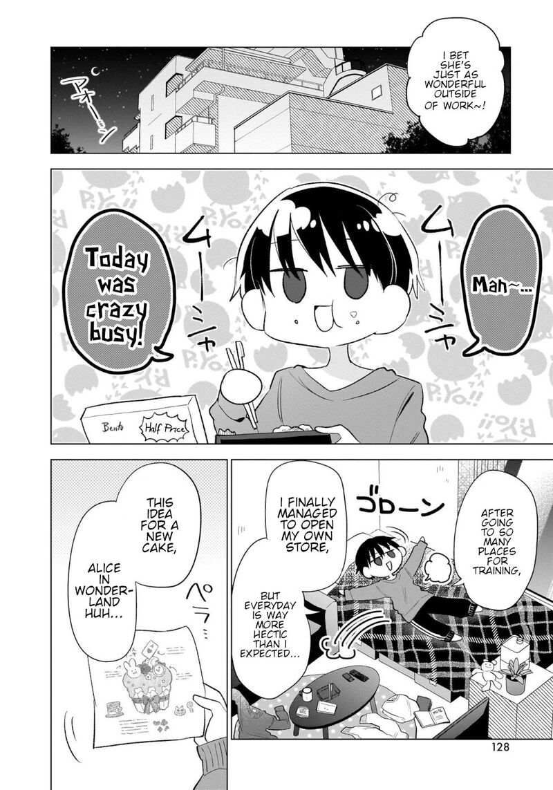 Okashi Na Elf To Joshikousei Chapter 16 Page 12