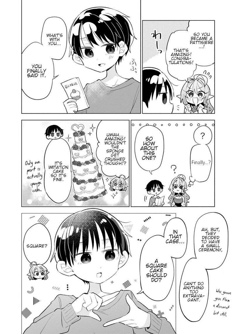 Okashi Na Elf To Joshikousei Chapter 16 Page 16