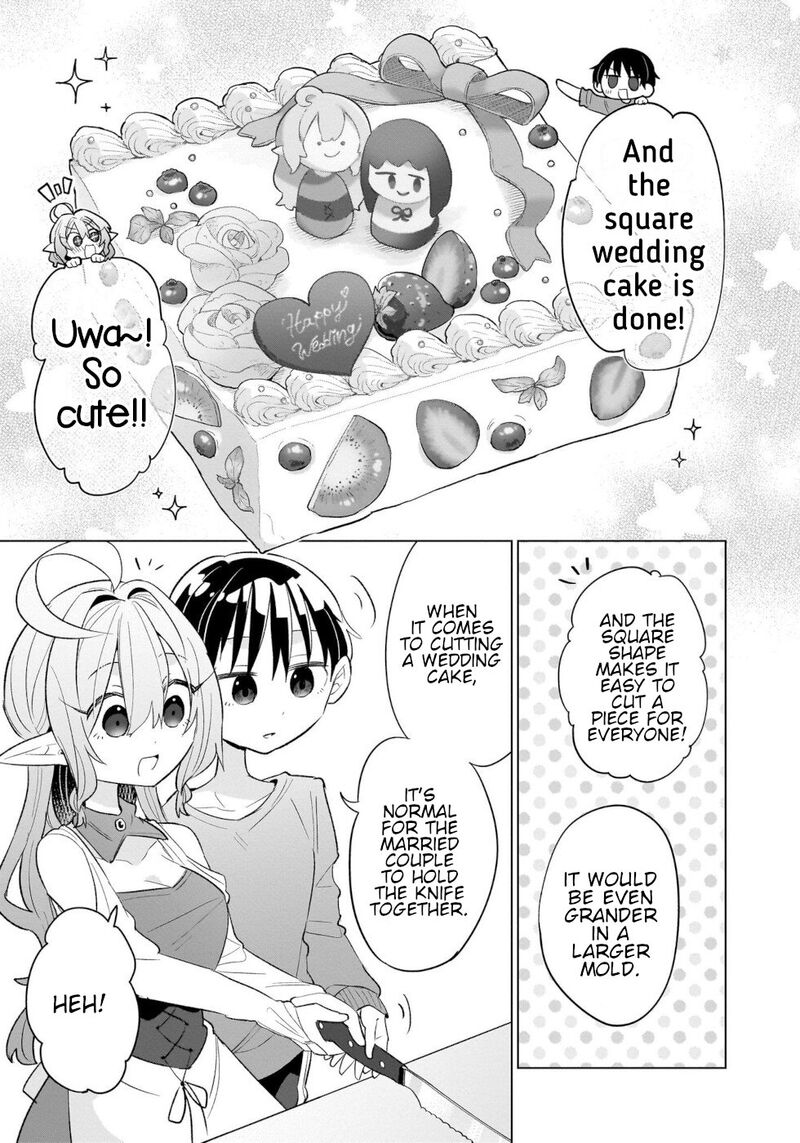 Okashi Na Elf To Joshikousei Chapter 16 Page 19