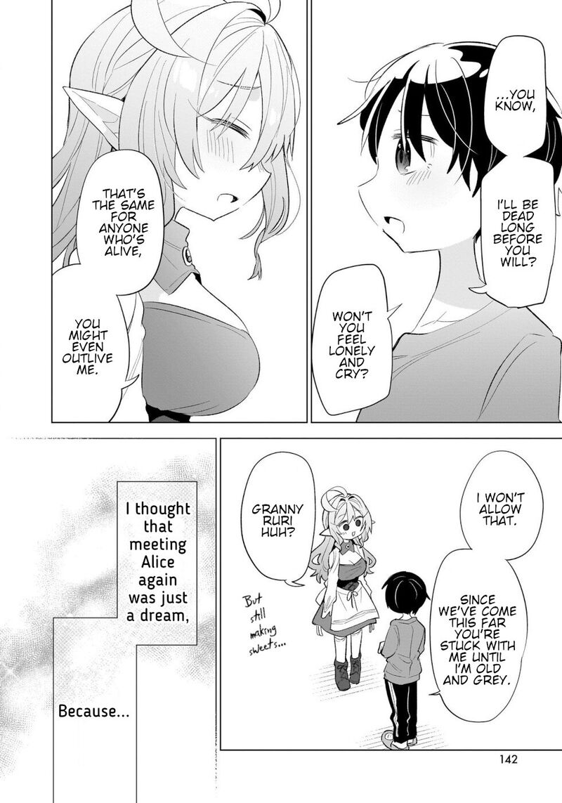 Okashi Na Elf To Joshikousei Chapter 16 Page 26