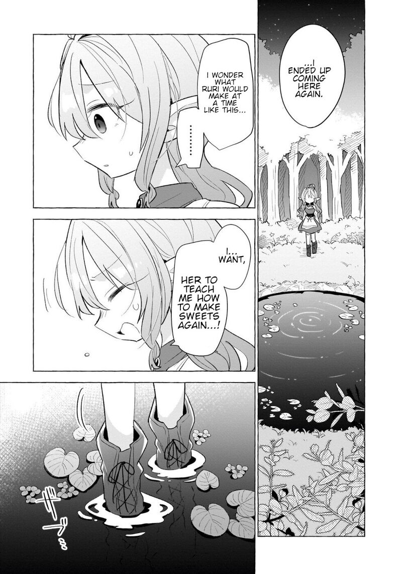 Okashi Na Elf To Joshikousei Chapter 16 Page 3