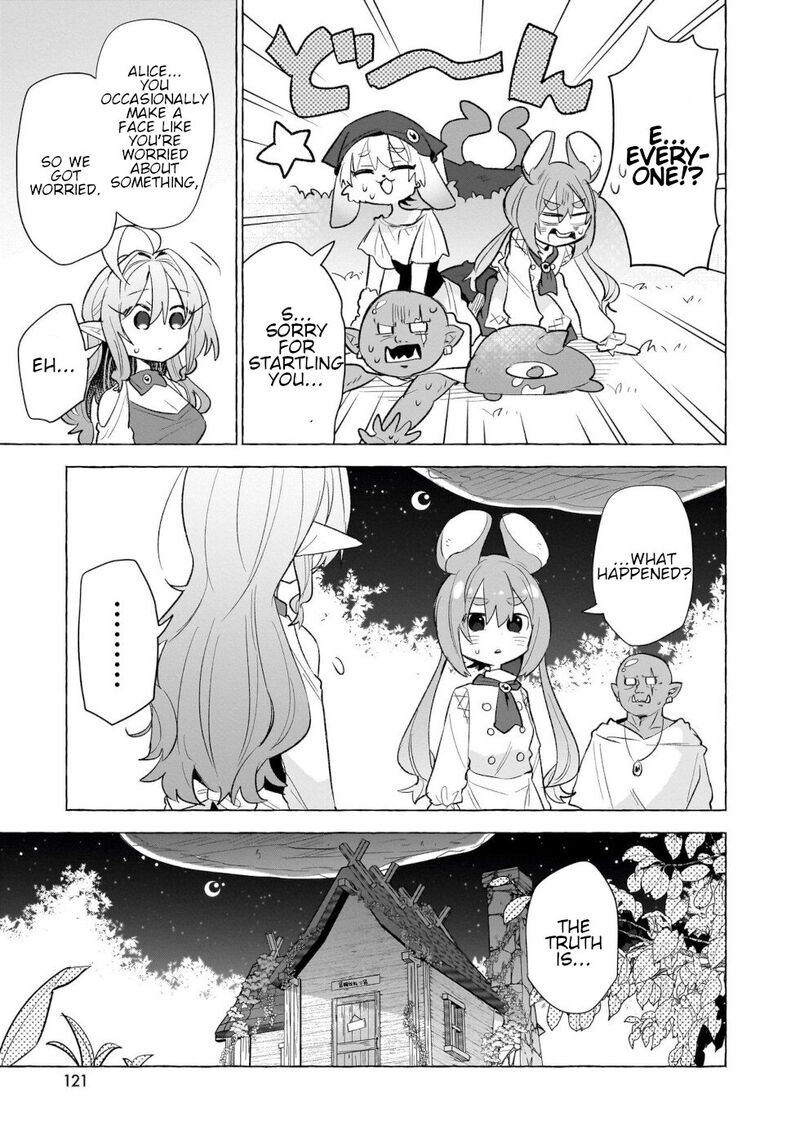 Okashi Na Elf To Joshikousei Chapter 16 Page 5