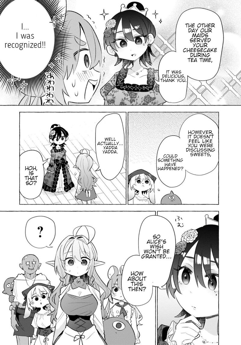 Okashi Na Elf To Joshikousei Chapter 16 Page 9