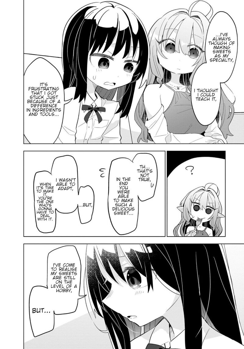 Okashi Na Elf To Joshikousei Chapter 2 Page 16