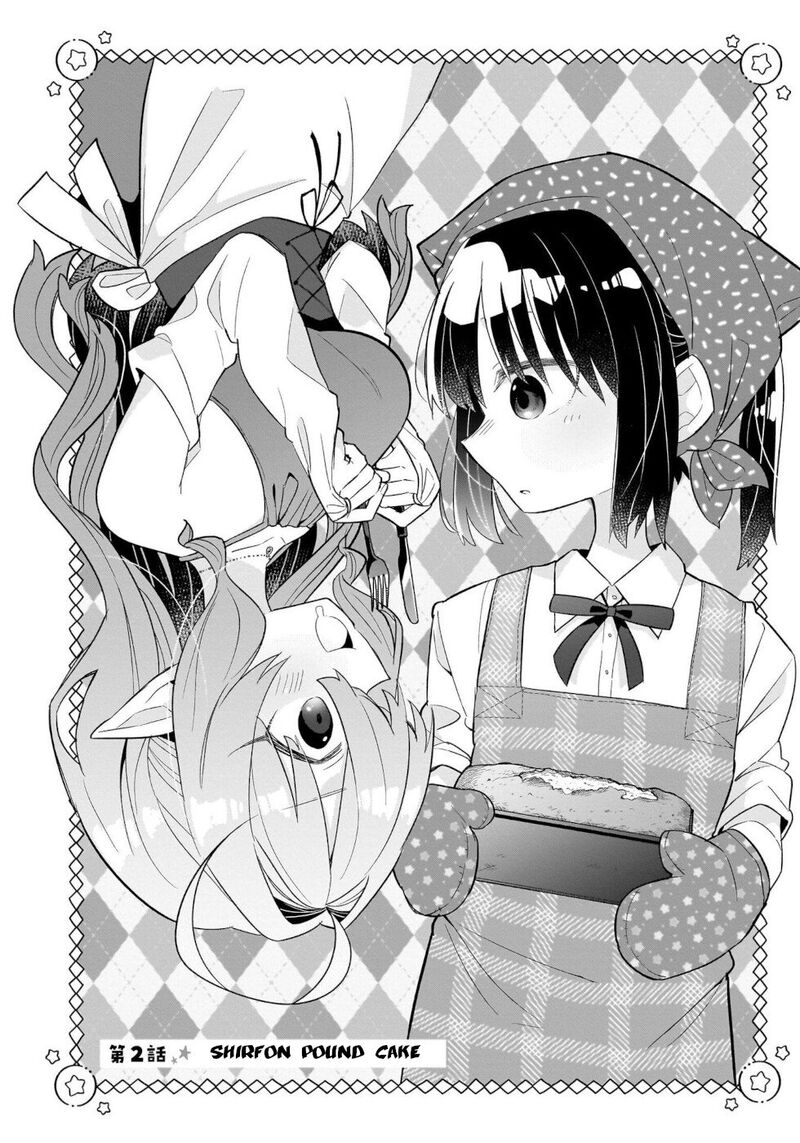 Okashi Na Elf To Joshikousei Chapter 2 Page 2