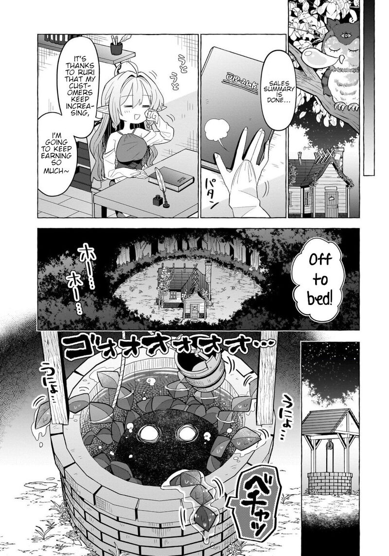 Okashi Na Elf To Joshikousei Chapter 2 Page 22
