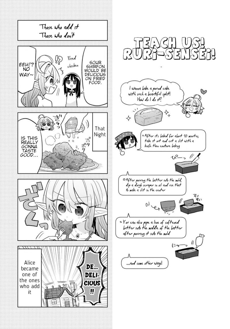 Okashi Na Elf To Joshikousei Chapter 2 Page 23