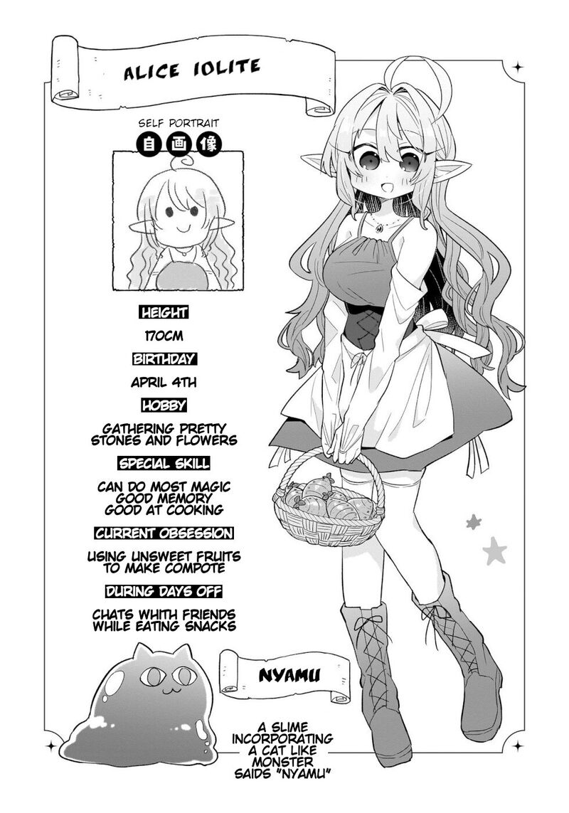 Okashi Na Elf To Joshikousei Chapter 2 Page 24