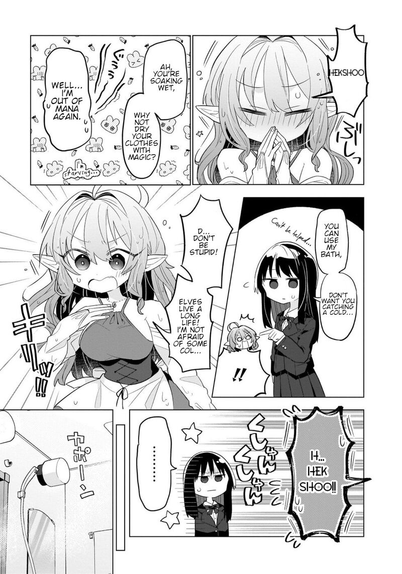 Okashi Na Elf To Joshikousei Chapter 2 Page 5