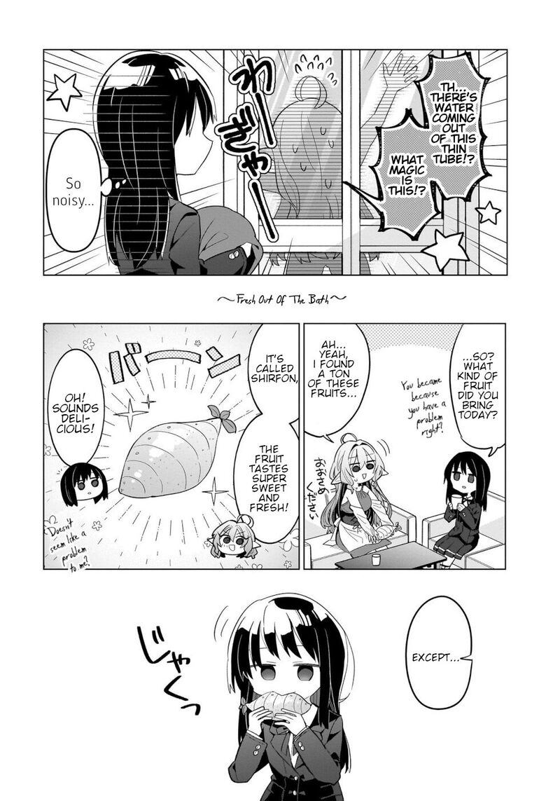 Okashi Na Elf To Joshikousei Chapter 2 Page 7