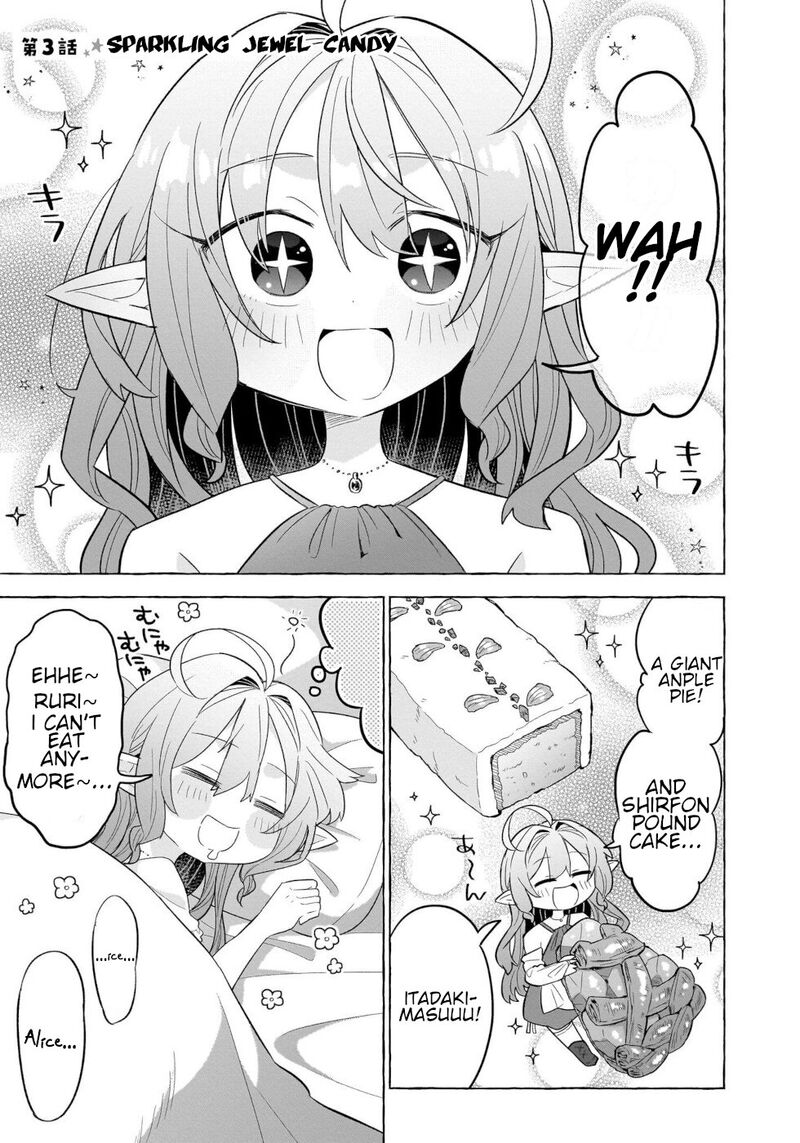Okashi Na Elf To Joshikousei Chapter 3 Page 1