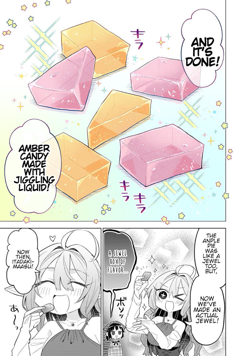 Okashi Na Elf To Joshikousei Chapter 3 Page 15