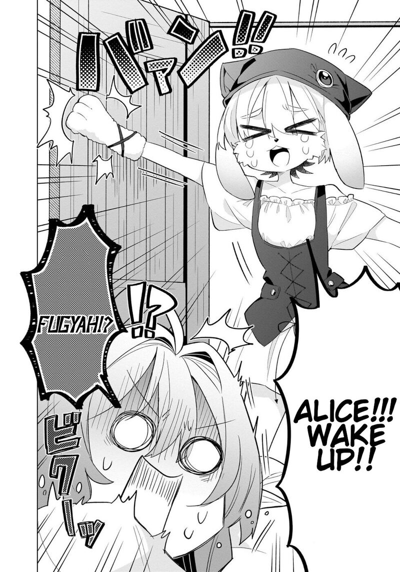Okashi Na Elf To Joshikousei Chapter 3 Page 2