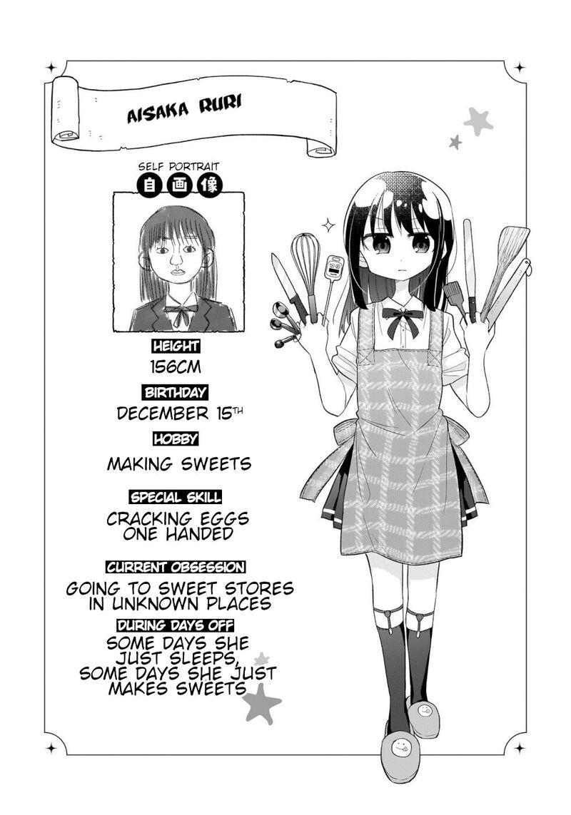 Okashi Na Elf To Joshikousei Chapter 3 Page 26
