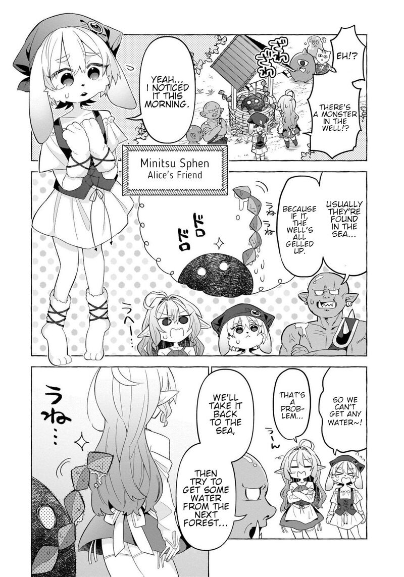 Okashi Na Elf To Joshikousei Chapter 3 Page 3