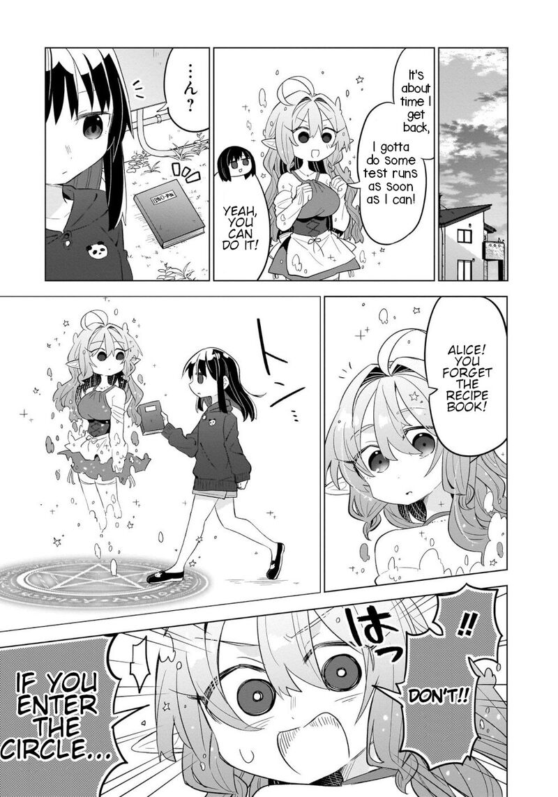 Okashi Na Elf To Joshikousei Chapter 4 Page 19