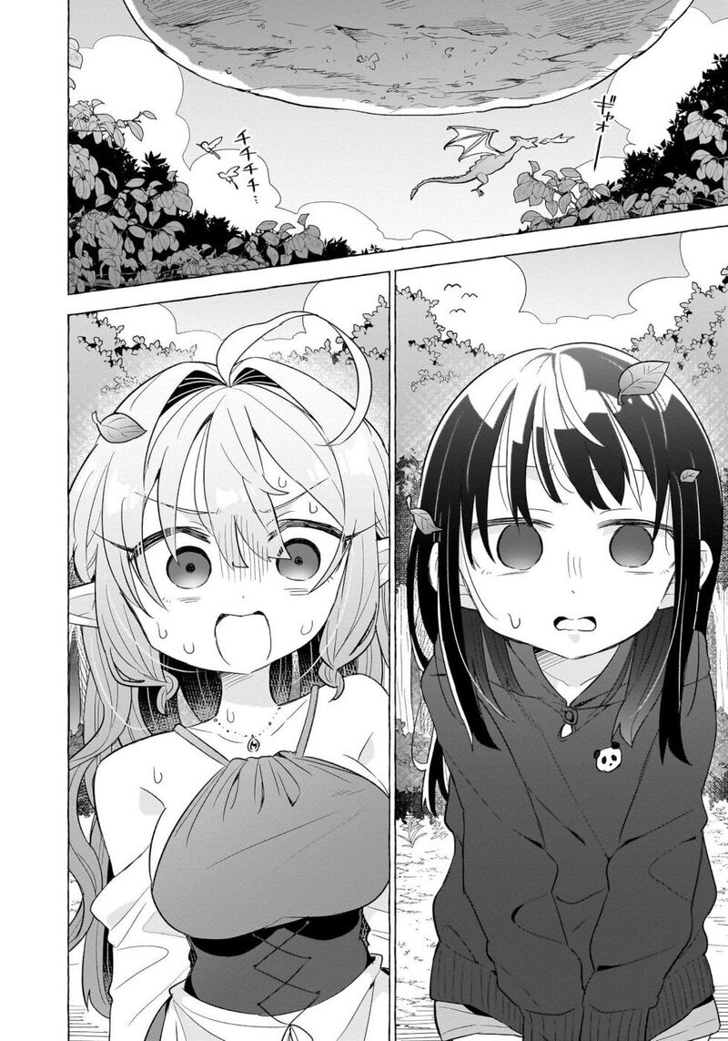 Okashi Na Elf To Joshikousei Chapter 4 Page 20