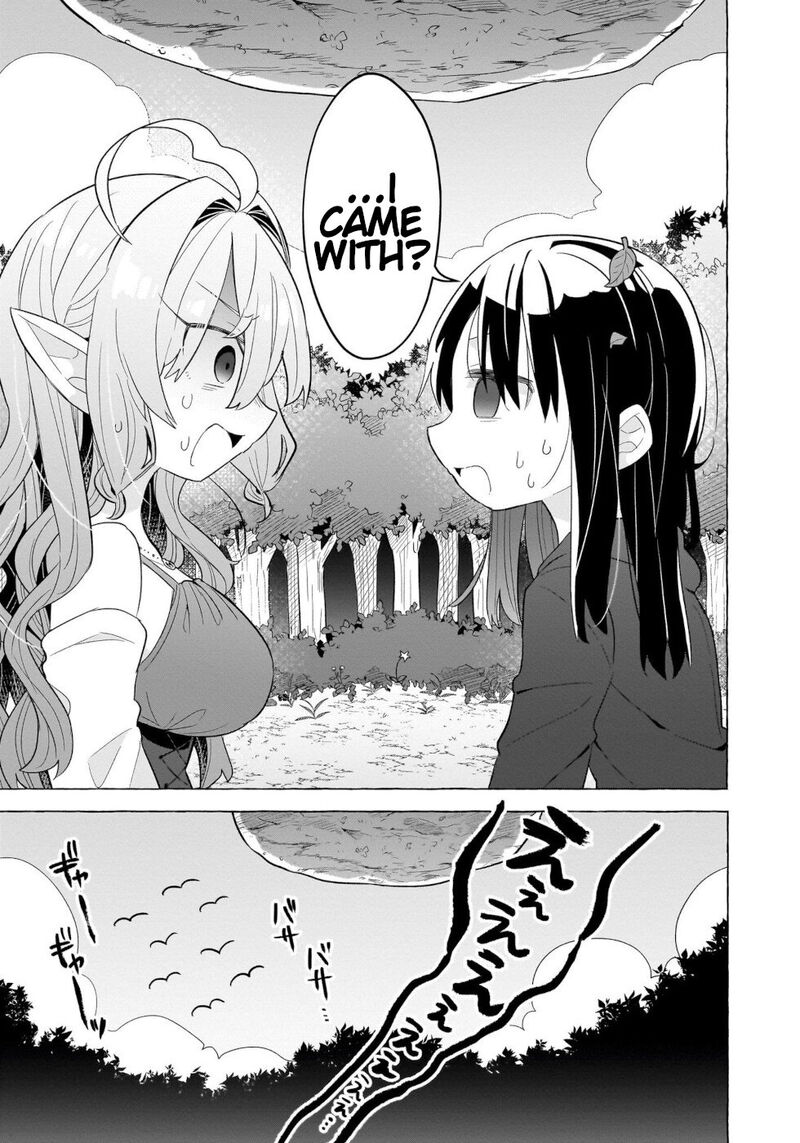 Okashi Na Elf To Joshikousei Chapter 4 Page 21