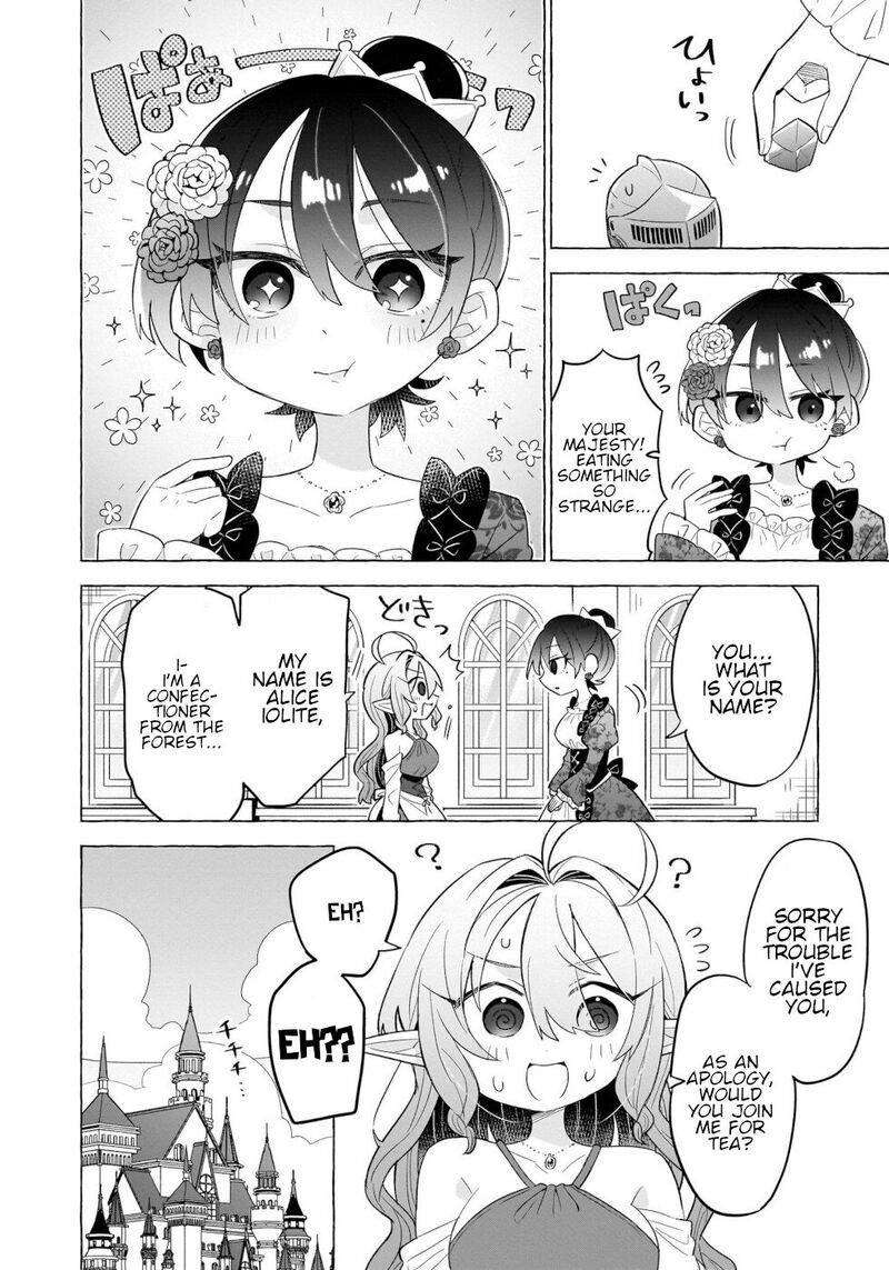 Okashi Na Elf To Joshikousei Chapter 4 Page 4