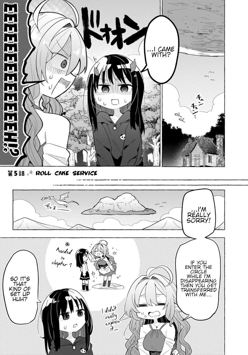 Okashi Na Elf To Joshikousei Chapter 5 Page 1
