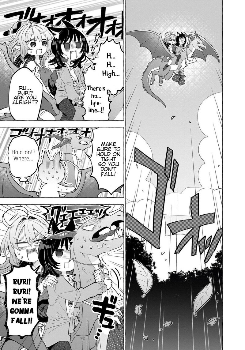 Okashi Na Elf To Joshikousei Chapter 5 Page 11