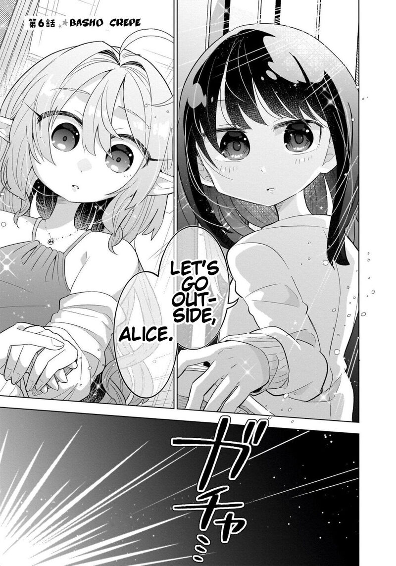 Okashi Na Elf To Joshikousei Chapter 6 Page 1