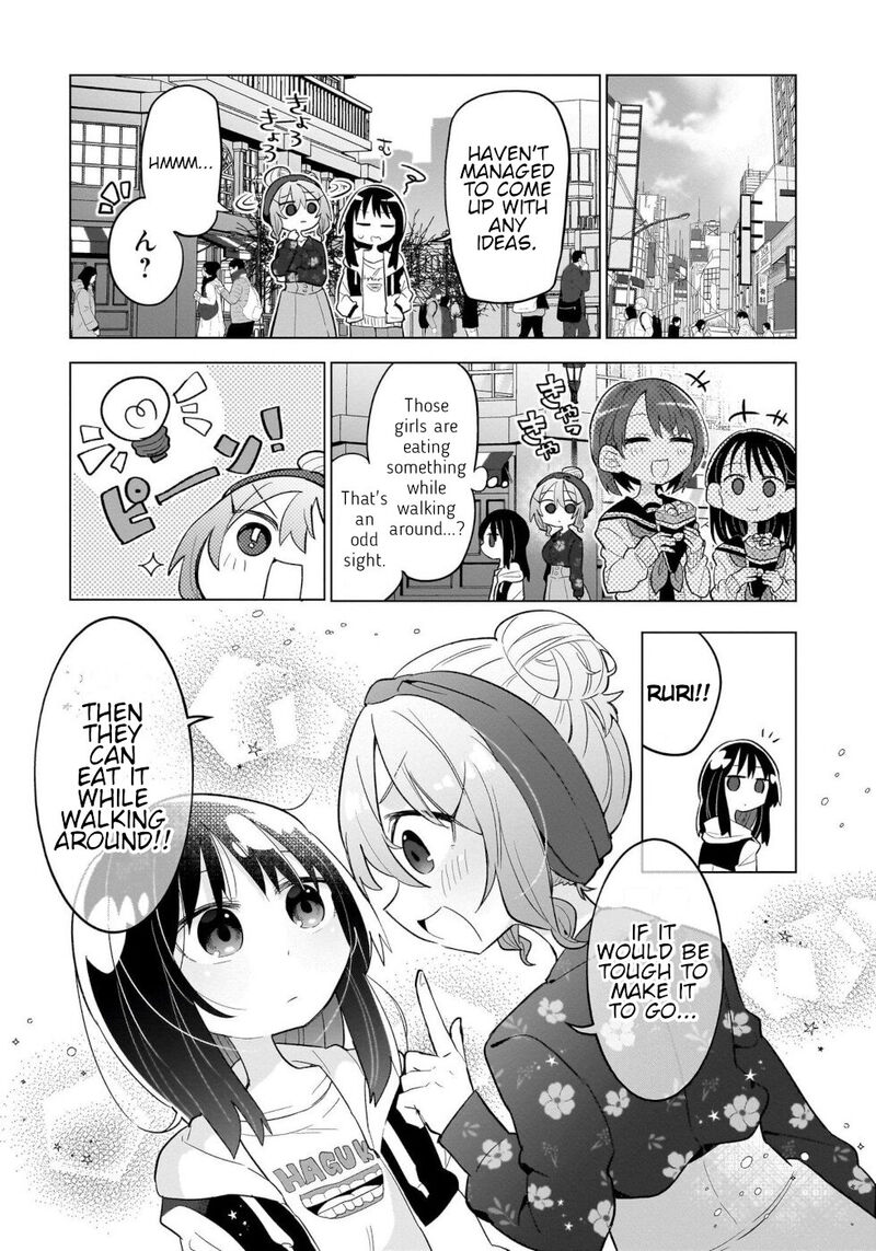 Okashi Na Elf To Joshikousei Chapter 6 Page 13