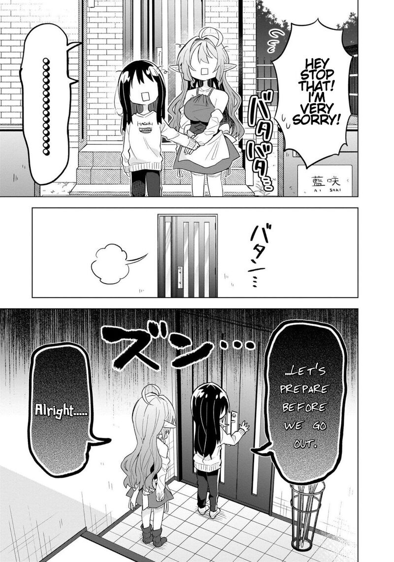 Okashi Na Elf To Joshikousei Chapter 6 Page 3