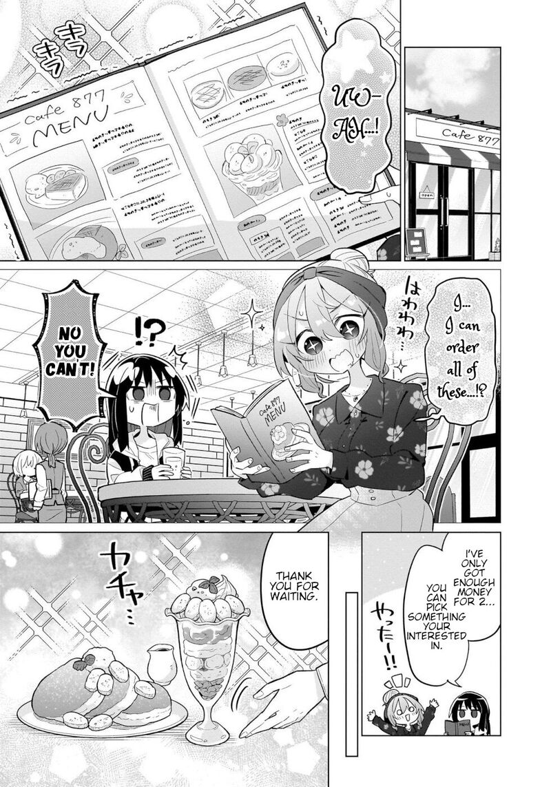 Okashi Na Elf To Joshikousei Chapter 6 Page 9