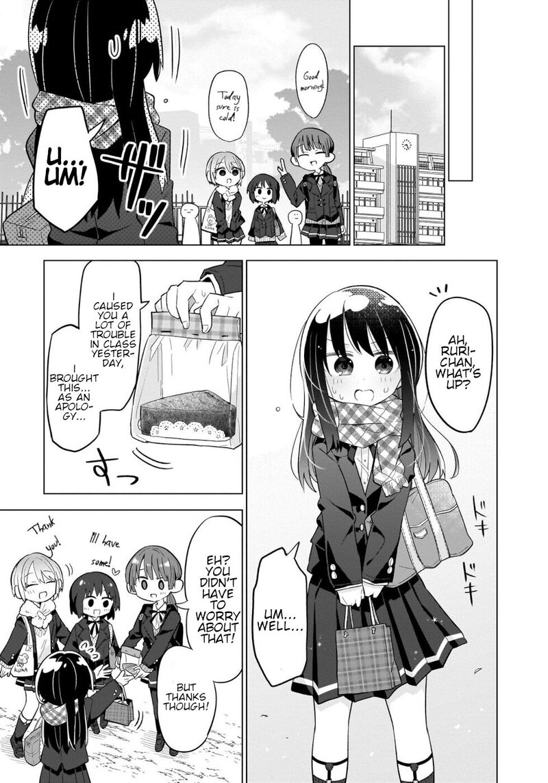 Okashi Na Elf To Joshikousei Chapter 7 Page 17