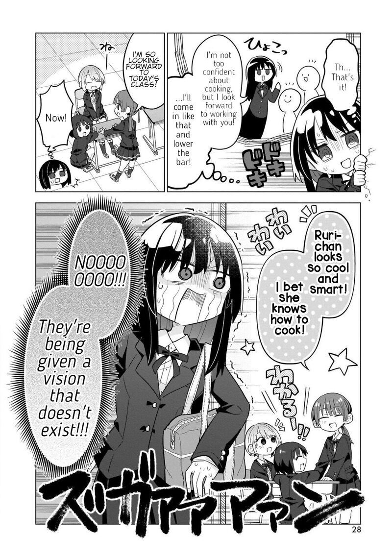 Okashi Na Elf To Joshikousei Chapter 7 Page 2