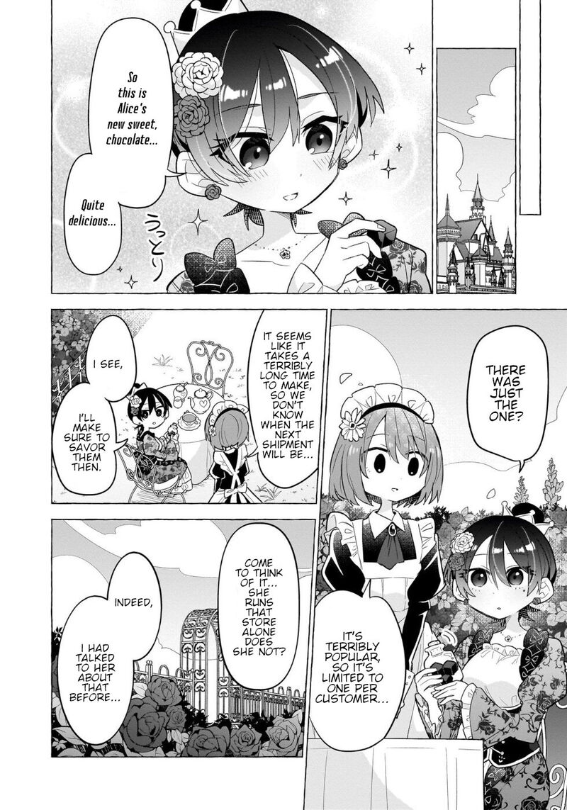 Okashi Na Elf To Joshikousei Chapter 7 Page 20