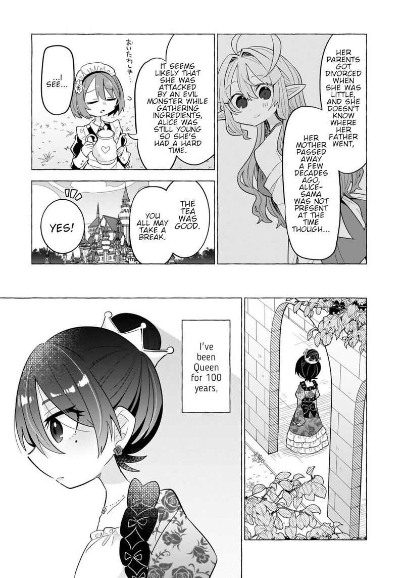 Okashi Na Elf To Joshikousei Chapter 7 Page 21