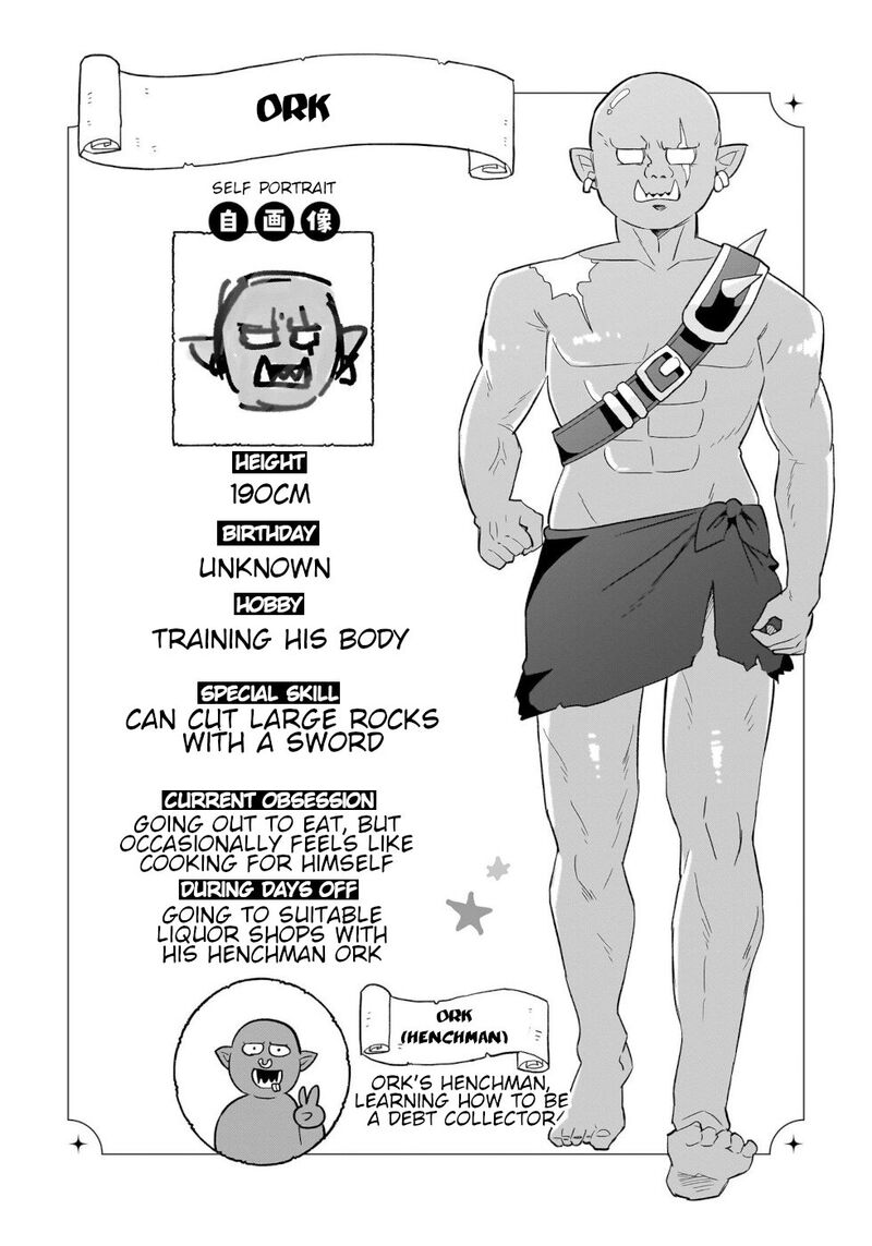 Okashi Na Elf To Joshikousei Chapter 7 Page 24