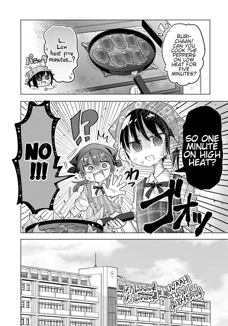 Okashi Na Elf To Joshikousei Chapter 7 Page 4