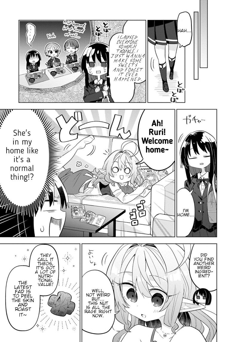 Okashi Na Elf To Joshikousei Chapter 7 Page 5