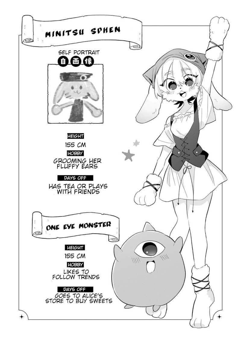 Okashi Na Elf To Joshikousei Chapter 7e Page 8
