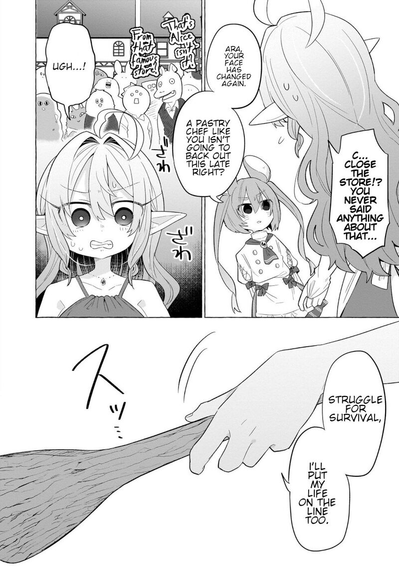 Okashi Na Elf To Joshikousei Chapter 8 Page 12