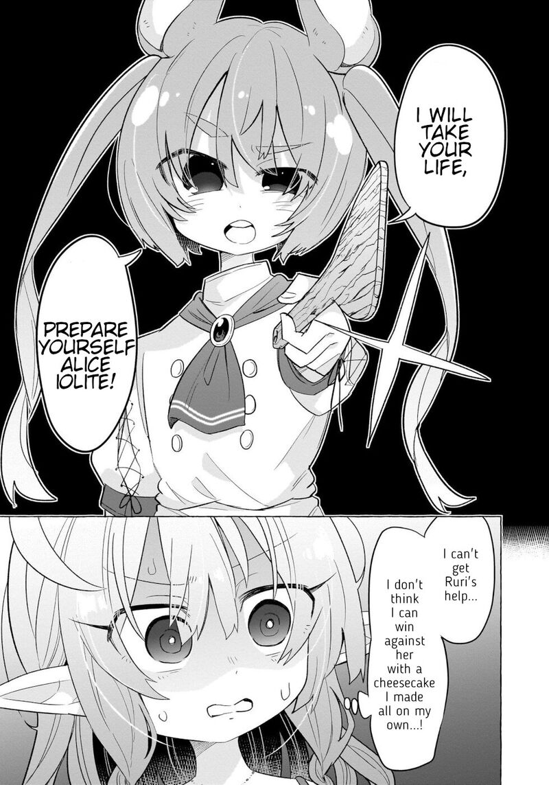 Okashi Na Elf To Joshikousei Chapter 8 Page 13