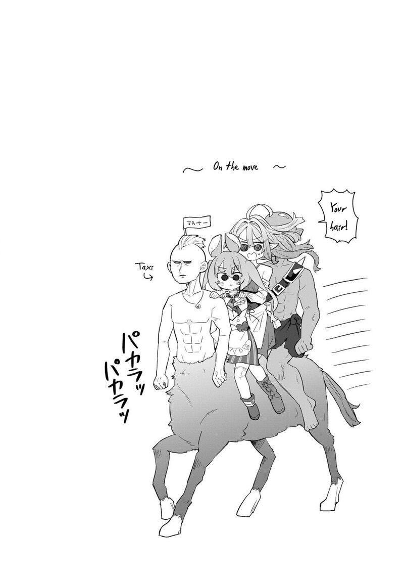 Okashi Na Elf To Joshikousei Chapter 8 Page 16