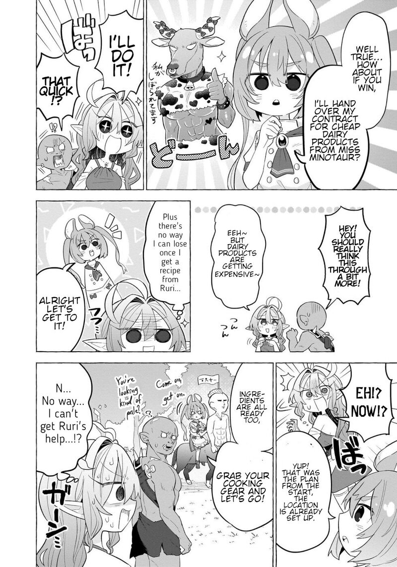 Okashi Na Elf To Joshikousei Chapter 8 Page 8