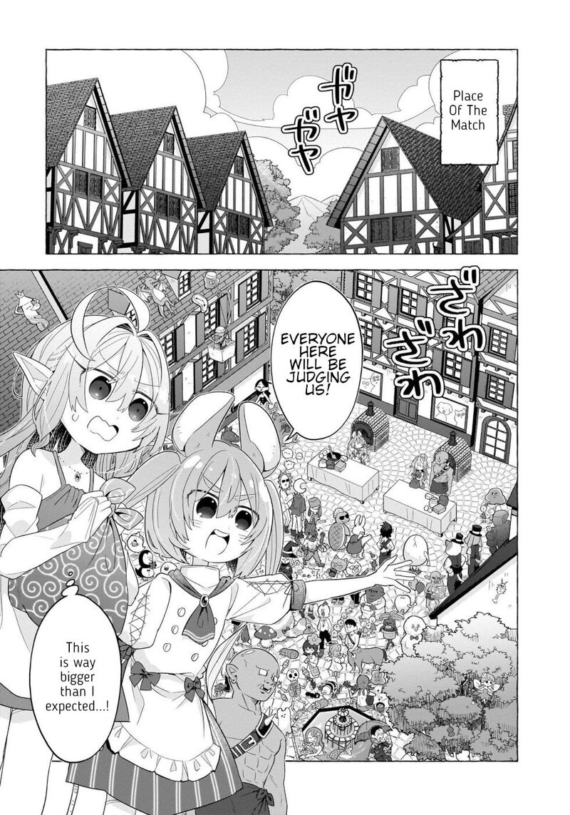 Okashi Na Elf To Joshikousei Chapter 8 Page 9