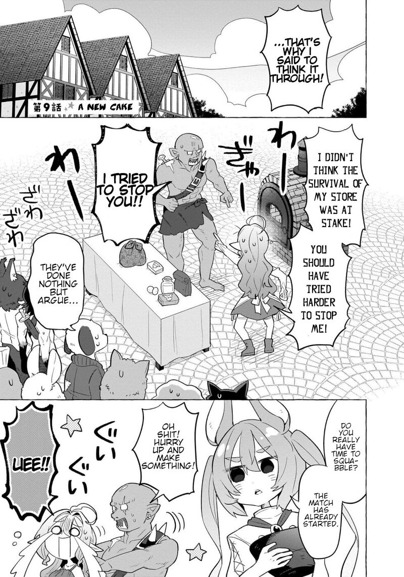 Okashi Na Elf To Joshikousei Chapter 9 Page 1