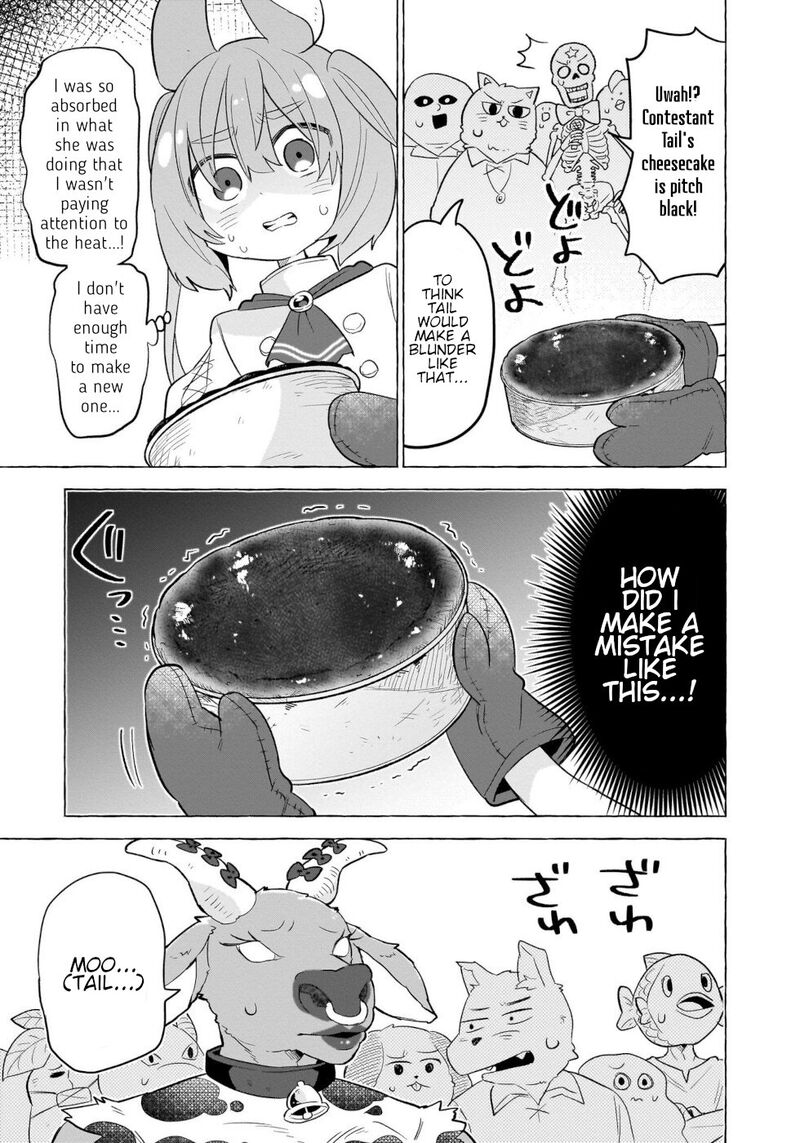 Okashi Na Elf To Joshikousei Chapter 9 Page 12