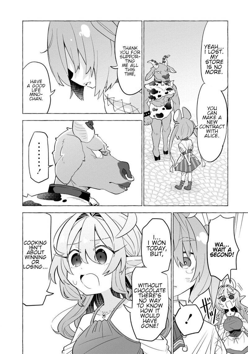 Okashi Na Elf To Joshikousei Chapter 9 Page 19